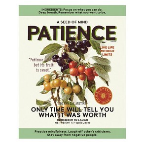 [PATH B.] 패스비 마음씨앗 포도 포스터 Patience Poster