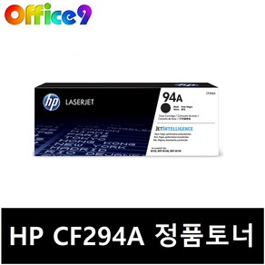 HP 토너 No 94A CF294A, 검정, 1개