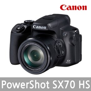 캐논 PoweShot SX70 HS 하이엔드카메라, 파워샷 SX70 HS+32GB 5종 패키지