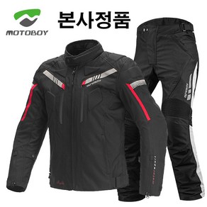 MOTOBOY 모토보이 4계절 프리미엄 3D 바이크자켓 오토바이자켓 라이딩점퍼 바람막이 오토바이바지 팬츠, 그린