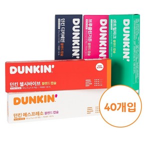 던킨 네스프레소 호환용 캡슐커피 5종 20+20개 골라담기, 던킨 디카페인 20개입, 5g, 1개, 5g, 20개입