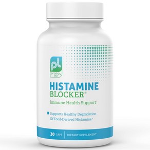 Pemium Histamine Block Supplement - Advanced Hist 프리미엄 히스타민 블록 보충제 - 고급 히스타민 차단 보충제 - 디아민 산화효소(DAO), 1개, 30