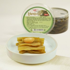 [젓갈이야기] 오독오독 아삭한 식감 궁채장아찌 400g 900g