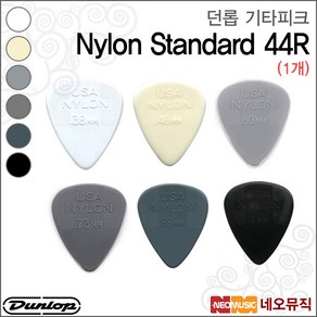 던롭 Nylon Standad, 던롭 44R.88(1개), 1개