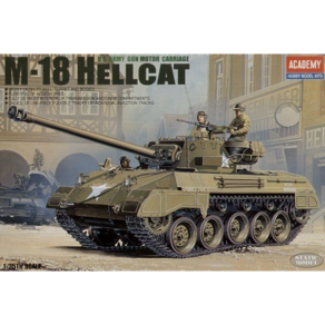 아카데미과학 헬켓 13255 1/35 U.S.ARMY GUN MOTOR CARRIAGE M-18 HELLCAT, 1개