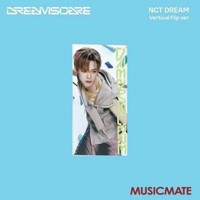 엔시티 드림 (NCT Deam) / Deam Scape (Vetical Flip/천러/미개봉)