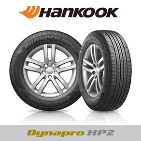 [한국타이어] Dynapo HP2 RA33 255/50R20, 1개