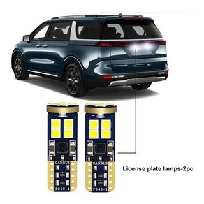 카니발 호환 차량용 LED 전구 방향 지시등 백업 오류 없음 KA4 세도나 2022 2023 2024, 3) License plate light