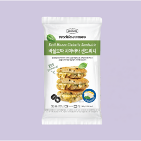 베키아에누보 바질모짜 치아바타 샌드위치 간식 야식 간편조리, 2개, 585g