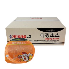 포앤그린 치킨양념소스 컵실러(40g)