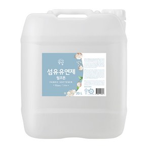 공감 섬유유연제 웜코튼향 20L 대용량 업소용