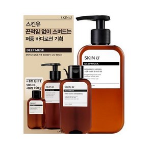 스킨유 톤업 퍼퓸 바디로션 샤워젤150g, 1개, 350ml