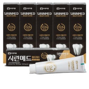 부광약품 시린메드 멀티케어 125g, 6개