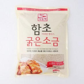 섬들채 신안 함초소금 탈수 간수뺀 천일염 굵은소금, 3kg, 1개