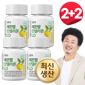 민들레 추출물 레몬밤 1200 단델리온 알레 600mg x 60정