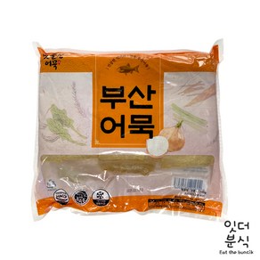 맛뜰안 아구표 사각 상천어묵 2.5kg (냉동) 사각어묵 사각오뎅 대용량 업소용