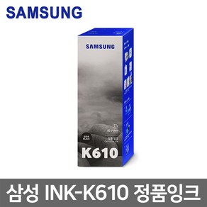 삼성 INK-K610 정품 잉크 SL-T1670W T1672W J1560 T1673W, 1개, INK-K610 (검정) 정품잉크