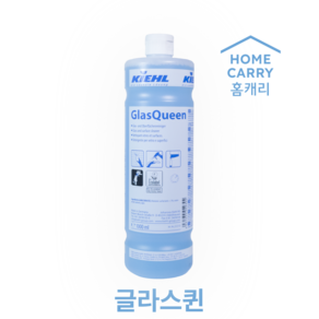 글라스퀸 1L 유리 및 방수표면 강력 세정제 친환경 인증 천연계면활성제-독일제품(GlasQueen)