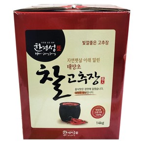 한정성 태양초 찰고추장 14kg, 1개