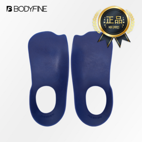 BODYFINE 바디파인 아치 서포트 1등 아치파인 아치깔창 핏블리 [이봉주 교정깔창], 1개