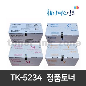 교세라 정품토너 TK-5234K K/C/M/Y ECOSYS M5521cdw M5521cdn M5521dnG P5021cdw P5021cdn P5521dnG, 1개