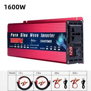 변압기 인버터 순수 정현파 12V 220V 24V 110V 2000W 3000W 4000W 5000W 휴대용 전원 전압 변환기 자동차 태양광, 1개