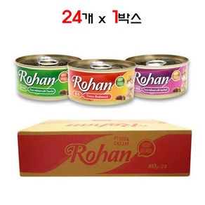 테비토퍼 로한캔 고양이간식, 80g, 24개, 콤보(3종 8개씩)