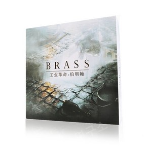 브라스버밍엄 BRASS 브래스 보드게임 중문 영어판, 산업 혁명 버밍엄, 오리지널, 1개