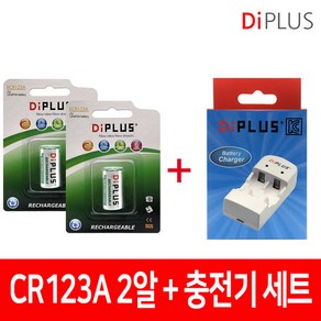 성경시스콤 CR123A 충전지 2알 + CR123A 충전기 세트, 1개, 1세트