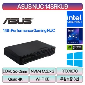 인텔 ASUS ROG NUC14SRKU9 지포스 RTX4070 인텔14세대 i9-ULTRA 9 185H 미니PC 컴퓨터 산업용 사무용 기업용 16GB RAM + M.2 2TB, ASUS NUC14SRKU9, Fee DOS