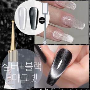 더로만 홀로그램 마그넷 자석 젤 네일 아트 폴리쉬 자석포함, 1개, 20g, 실버블랙