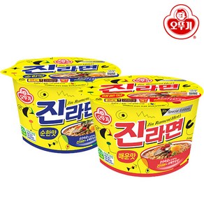 오뚜기 진라면 매운맛 큰컵 110g x 8p + 순한맛 큰컵 110g x 4p, 12개