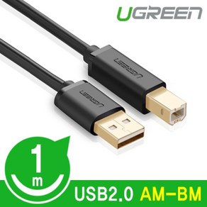 [Ugeen] 유그린 USB2.0 케이블 [AM-BM] 1M [U-20846], 상세페이지 참조