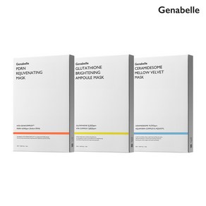 [공식판매처] 제나벨 데일리 마스크팩 기획세트 3종(PDRN+세라마이드+글루타치온) 총 15매 회복/수분/미백 효과, 1개, 3개입