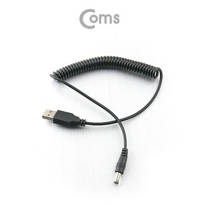 Coms USB 전원 케이블 스프링 DC 5.5 x 2.5 NA307, 1개, 30cm