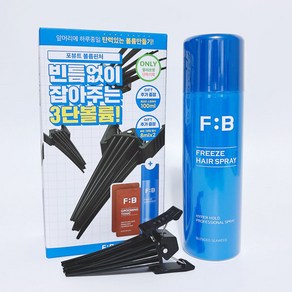 포뷰트 헤어 볼륨 핀처 스프레이100ml+그루밍토닉16ml 기획상품