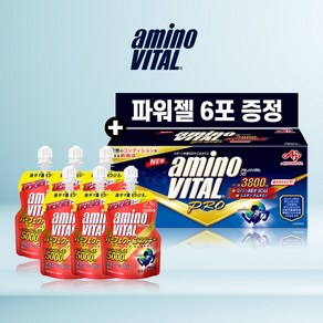 아미노바이탈 프로 3800mg 120포, 1개