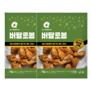 마니커F&G 버팔로봉, 2개, 1kg