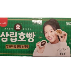 삼립 발효미종 단팥&야채 호빵 90g X 12개, 1박스