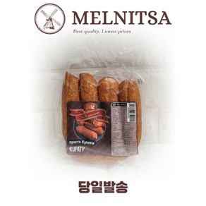 엘리트 구파티 소세지, 1개, 200g