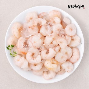 바다식객 손질 홍새우살 200g (냉동)