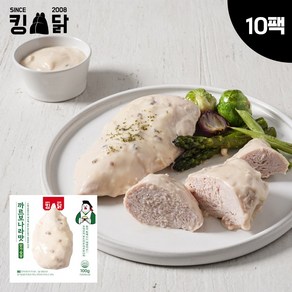 킹닭 까르보나라맛 닭가슴살, 10개, 100g