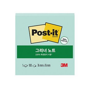 3M 포스트잇 654(100매) 메모지 포스트잍 접착메모지