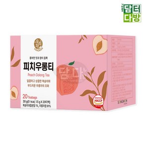 송원 피치우롱티 20티백, 1.5g, 20개입, 1개