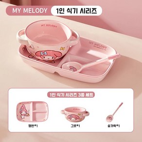다나에 산리오 귀여운 캐릭터 도자기 식기 세트 +Integated Intenational Tade Co. Ltd 머리핀, 마이멜로디, 쟁반+그릇+숟가락 식기, 1개