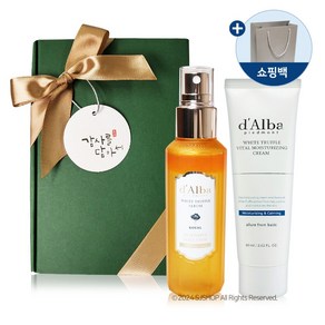 [선물포장] 달바 화이트 트러플 로얄 인텐시브 세럼 100ml + 바이탈 모이스처라이징 크림 60ml 최신상 시즌5 _ SJ, 1개