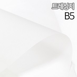 SW 트레싱지 미농지 기름종이 65g B5 182x257mm 100매