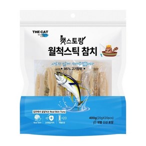 캣스토랑 월척스틱, 참치, 400g, 2개