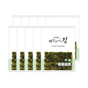 조미김 고소한 참기름김 10봉 맛있는 선물세트, 10개, 20g