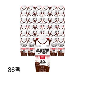 그린비아 프로틴밀 액티브 초코 단백질음료, 36개, 250ml